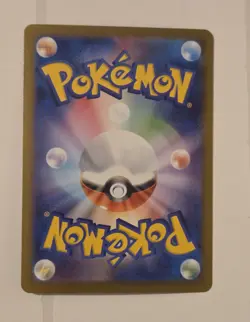 Patrat AR 151/086 White Flare sv11W Pokemon Card Japanese [Near Mint] - Image 2