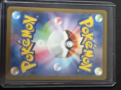 STEELIX AR 073/063 | MINT | Mega Brave M1L | Japanese Full Art Pokemon Card - Image 2