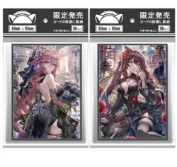 60pcs Genshin Impact Hu Tao Anime PTCG Sleeves Card Protector 67X92mm - Image 1