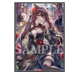 60pcs Genshin Impact Hu Tao Anime PTCG Sleeves Card Protector 67X92mm - Image 3
