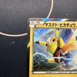 Masked Pikachu Libre 247/XY-P Pokemon Card Japanese Japan Import - Image 2