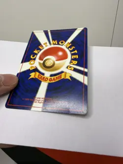 Light Dragonite Holo No.149 Neo 4 Destiny - Japanese Pokemon Card - 2001 - LP-MP - Image 4