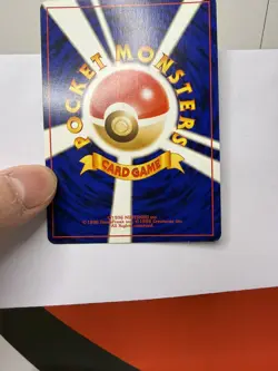 Light Dragonite Holo No.149 Neo 4 Destiny - Japanese Pokemon Card - 2001 - LP-MP - Image 5