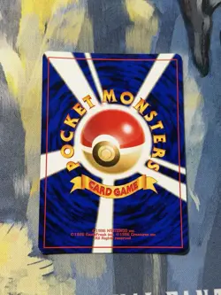 Pokemon TCG Tyranitar No. 248 Japanese Crossing the Ruins Neo Discovery Holo - Image 4