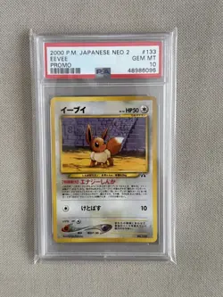 Pokemon Eevee PSA 10 Japanese Neo 2 Promo #133 Cinema Exclusive - Image 1