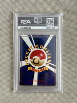 Pokemon Eevee PSA 10 Japanese Neo 2 Promo #133 Cinema Exclusive - Image 2