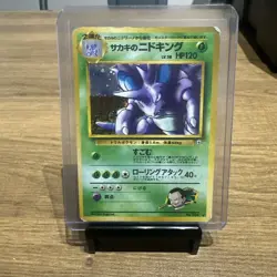 Pokemon TCG Giovanni's Nidoking Holo Gym Challenge Pocket Monsters - Image 1