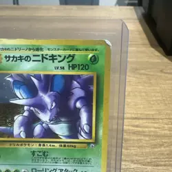 Pokemon TCG Giovanni's Nidoking Holo Gym Challenge Pocket Monsters - Image 2