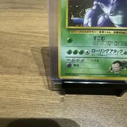 Pokemon TCG Giovanni's Nidoking Holo Gym Challenge Pocket Monsters - Image 3