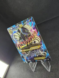 LP Pokemon M Mewtwo EX 159/162 Breakthrough Full Art Mega Holo Ultra Rare - Image 4