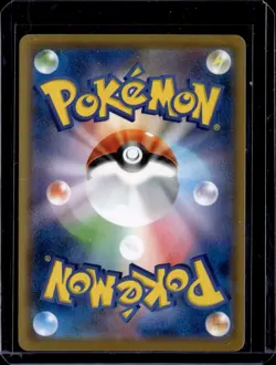 Pikachu - 001/028 / 25th Anniversary JAPANESE 2021 (NM) / Pokemon TCG - Image 2