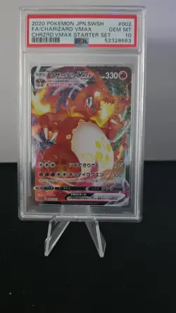 2020 POKEMON JPN SWSH CHARIZARD VMAX #002 002/021 STARTER SET PSA 10 - Image 1
