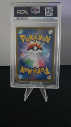 2020 POKEMON JPN SWSH CHARIZARD VMAX #002 002/021 STARTER SET PSA 10 - Image 2