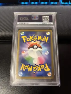 Pokemon TCG Moltres & Zapdos & Articuno GX Tag All Stars #102/173 Holo PSA 10 J… - Image 2
