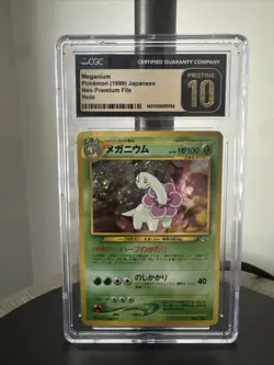 1999 Pokemon Japanese Neo Premium File Meganium Holo CGC Pristine 10 - Image 1