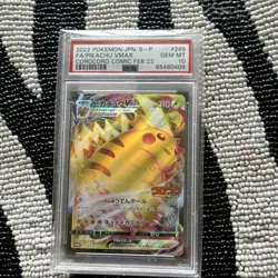 Pokemon Pikachu VMAX 265/S-P Promo Full Art Holo Japanese PSA 10 Corocoro Comic - Image 1