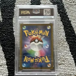 Pokemon Pikachu VMAX 265/S-P Promo Full Art Holo Japanese PSA 10 Corocoro Comic - Image 2