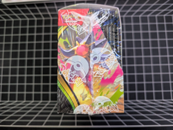 Pokemon TCG Perfect Order Booster Box - ME03 (POR) English Sealed - Image 2