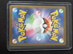 SPIRITOMB AR 071/063 | MINT | Mega Brave M1L | Japanese Full Art Pokemon Card - Image 2