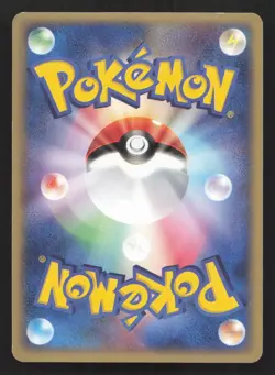 Aerodactyl EX 055/080 Magma vs Aqua LP Japanese Pokemon Card TCG - Image 2