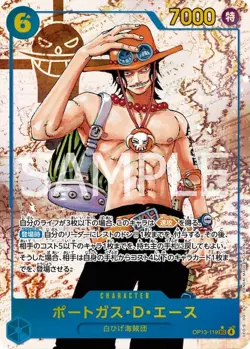 Ace SEC Parallel OP13-119 Japanese One Piece Card Game Carrying on His Will NM - Image 1