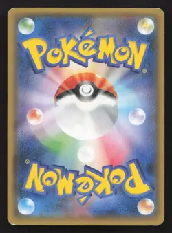 Hoopa 155/XY-P Ticket HP Japanese Pokemon Card TCG - Image 2