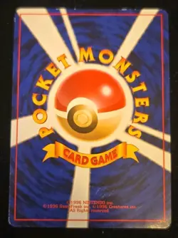 Pikachu #025 VHS Intro Bulbasaur Deck Japanese Pokemon Card - HP - Image 2