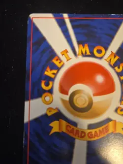 Pikachu #025 VHS Intro Bulbasaur Deck Japanese Pokemon Card - HP - Image 3