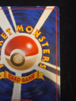 Pikachu #025 VHS Intro Bulbasaur Deck Japanese Pokemon Card - HP - Image 4