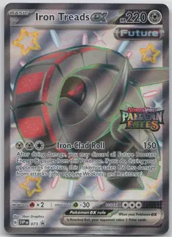 Iron Treads ex - Promo SV Stamped Promo Cards 073 NM - Image 1