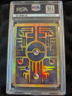Pokemon Ancient Mew PSA 8 Pokemon 2000 Movie Promo Holo Card #1 - Image 2