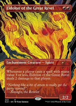[1x] Eidolon of the Great Revel (422) - Foil - Borderless Near Mint, English Sec - Image 1