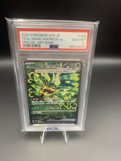Pokemon Card PSA 10 Teal Mask Ogerpon ex SAR Japanese sv6 125/101 Alt Art 2024 - Image 2