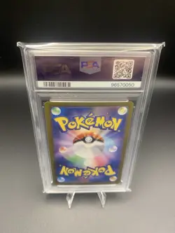 Pokemon Card PSA 10 Teal Mask Ogerpon ex SAR Japanese sv6 125/101 Alt Art 2024 - Image 3