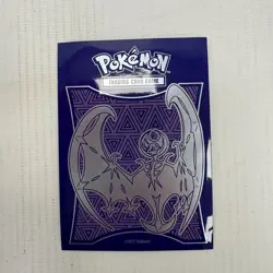 Garchomp (5), Holofoil, Supreme Victors, Holo Rare, Ungraded, Pokemon TCG - Image 2
