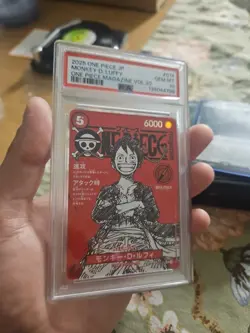 Monkey D. Luffy ST21-014 #014 One Piece Japanese Magazine Promo GEM MINT PSA 10 - Image 1
