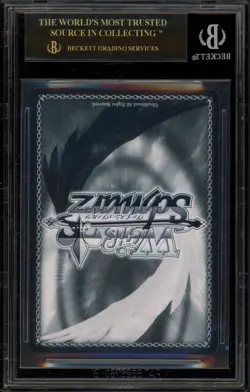 Weiss Schwarz Lucky Accident Signature JPN SMP/W130-118SP BGS 10 BLACK LABEL - Image 2