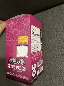 BANDAI One Piece Card Game Fist of God Speed (OP-11) Booster Box - 24 Packs - Image 2