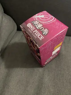 BANDAI One Piece Card Game Fist of God Speed (OP-11) Booster Box - 24 Packs - Image 4