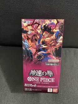 BANDAI One Piece Card Game Fist of God Speed (OP-11) Booster Box - 24 Packs - Image 5