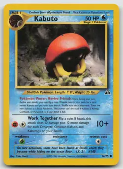 Pokemon Card Kabuto Common Neo Discovery 56/75 - Image 1