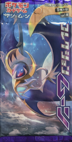 1 Booster SM1M Expansion Pack Moon Pokemon Card Japanese - Image 1