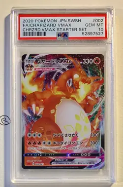 Pokemon Charizard VMAX 002/021 Full Art Holo Starter Set Psa 10 GEM MINT Jap - Image 1