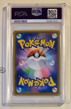 Pokemon Charizard VMAX 002/021 Full Art Holo Starter Set Psa 10 GEM MINT Jap - Image 2