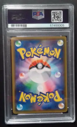 POKEMON F/A Charizard Vmax SC 002/021 - Starter Set PSA 10 Gem MT Neuve - Image 2