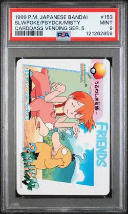 Pokemon TCG Japanese Bandai 153 Psyduck Slowpoke Misty Carddass Vending PSA 9 - Image 1