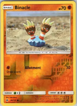 BINACLE 66/131 YUKA MORI FORBIDDEN LIGHT POKEMON REVERSE HOLO DMG - Image 1