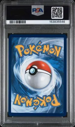 2026 POKEMON ASC EN-ASCENDED HEROES SPECIAL ILLUSTRATION RARE PIKACHU EX PSA 10 - Image 2