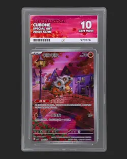 ACE 10 Cubone 040/107 Special Art Gem Pack V3 Chinese Pokemon Perfect Subgrades - Image 1