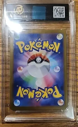 2023 Pokemon Japanese SV2a Pokemon 151 006 CHARIZARD Ex AP 10 MINT Ultra Rare - Image 2